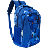 Rucsac Școlar Codrin Băieți, cu 2 compartimente, 42x28x15 cm